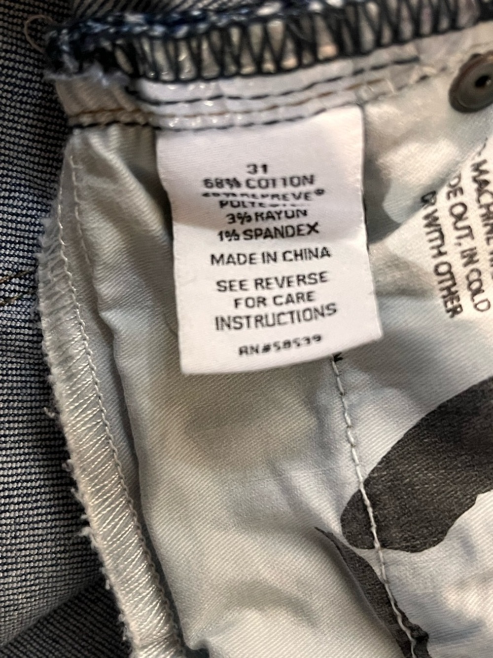 🇺🇸 EVEREVE High Rise Straight light wash size 31 - Picture 6 of 6
